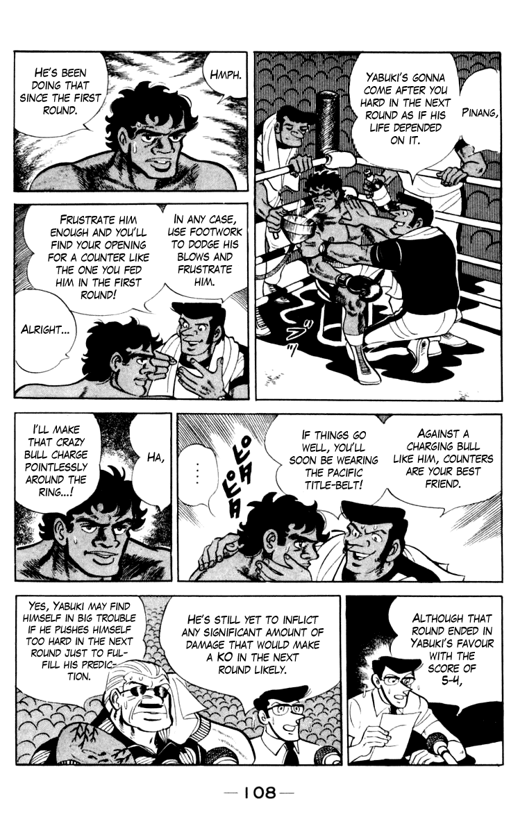 Ashita no Joe Chapter 108 page 103 - Chapter 108: Vol.17