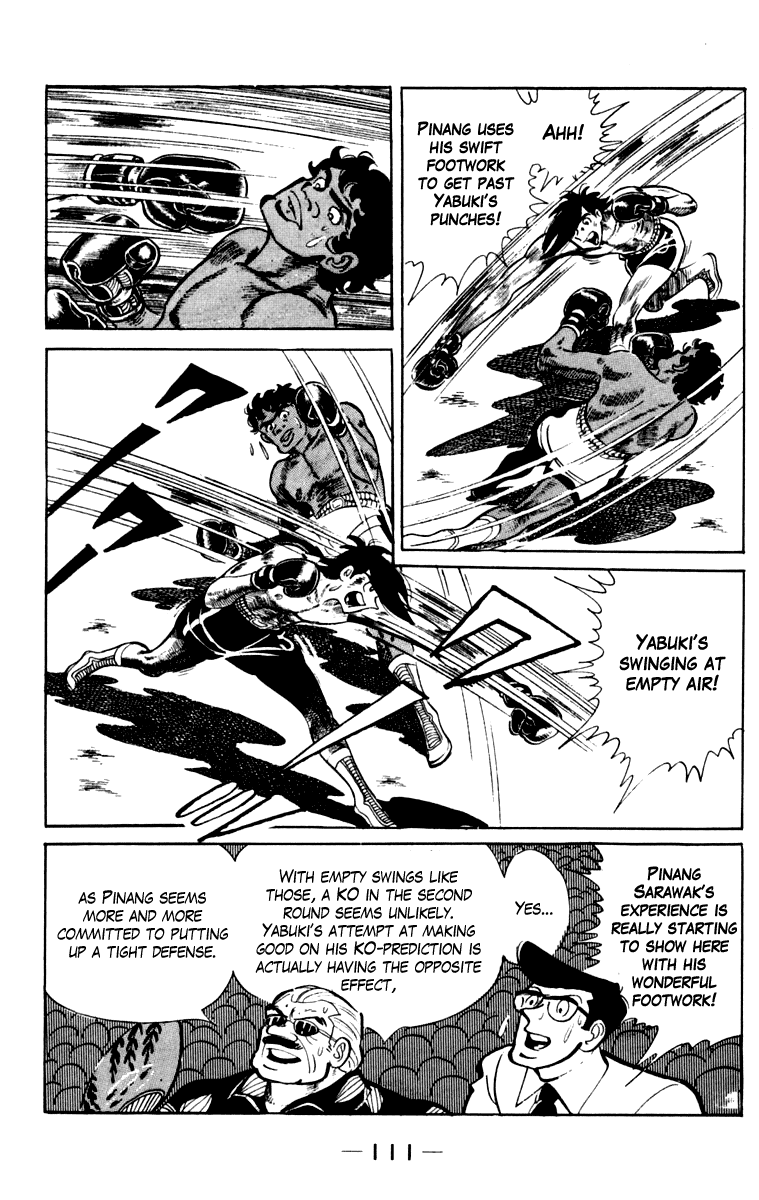 Ashita no Joe Chapter 108 page 106 - Chapter 108: Vol.17