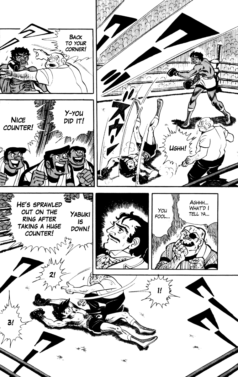 Ashita no Joe Chapter 108 page 110 - Chapter 108: Vol.17