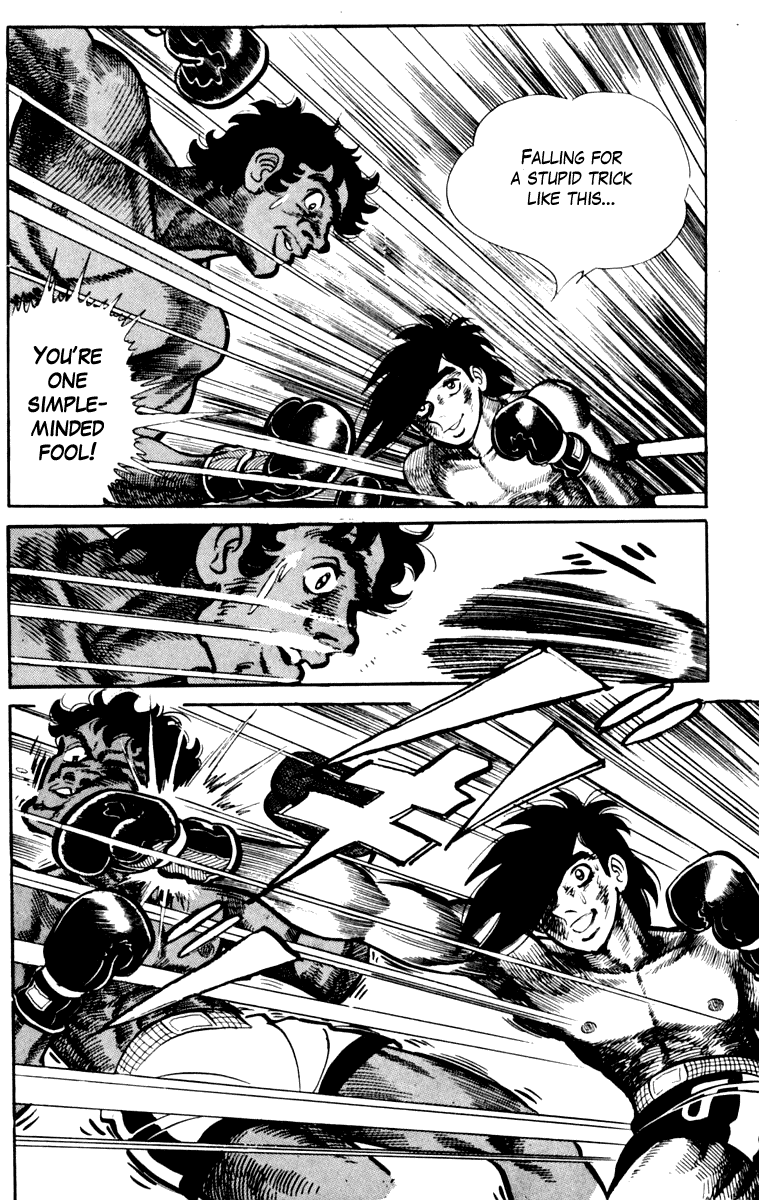 Ashita no Joe Chapter 108 page 113 - Chapter 108: Vol.17