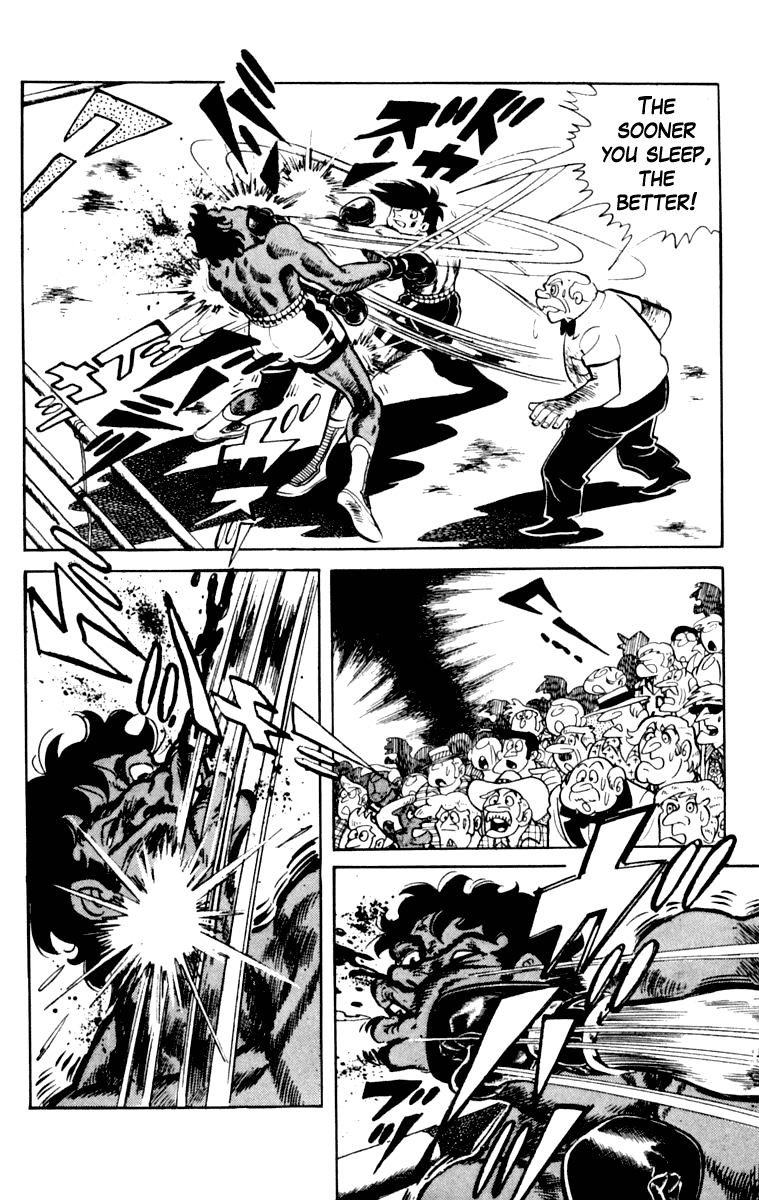 Ashita no Joe Chapter 108 page 120 - Chapter 108: Vol.17