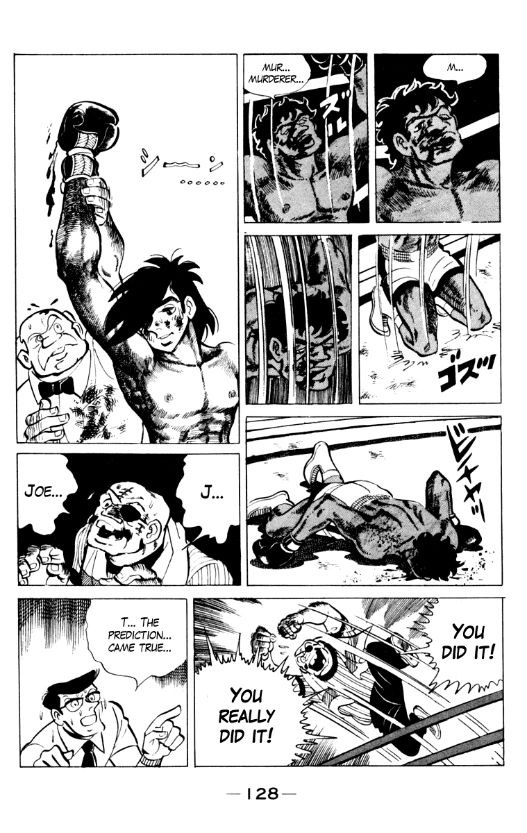 Ashita no Joe Chapter 108 page 122 - Chapter 108: Vol.17