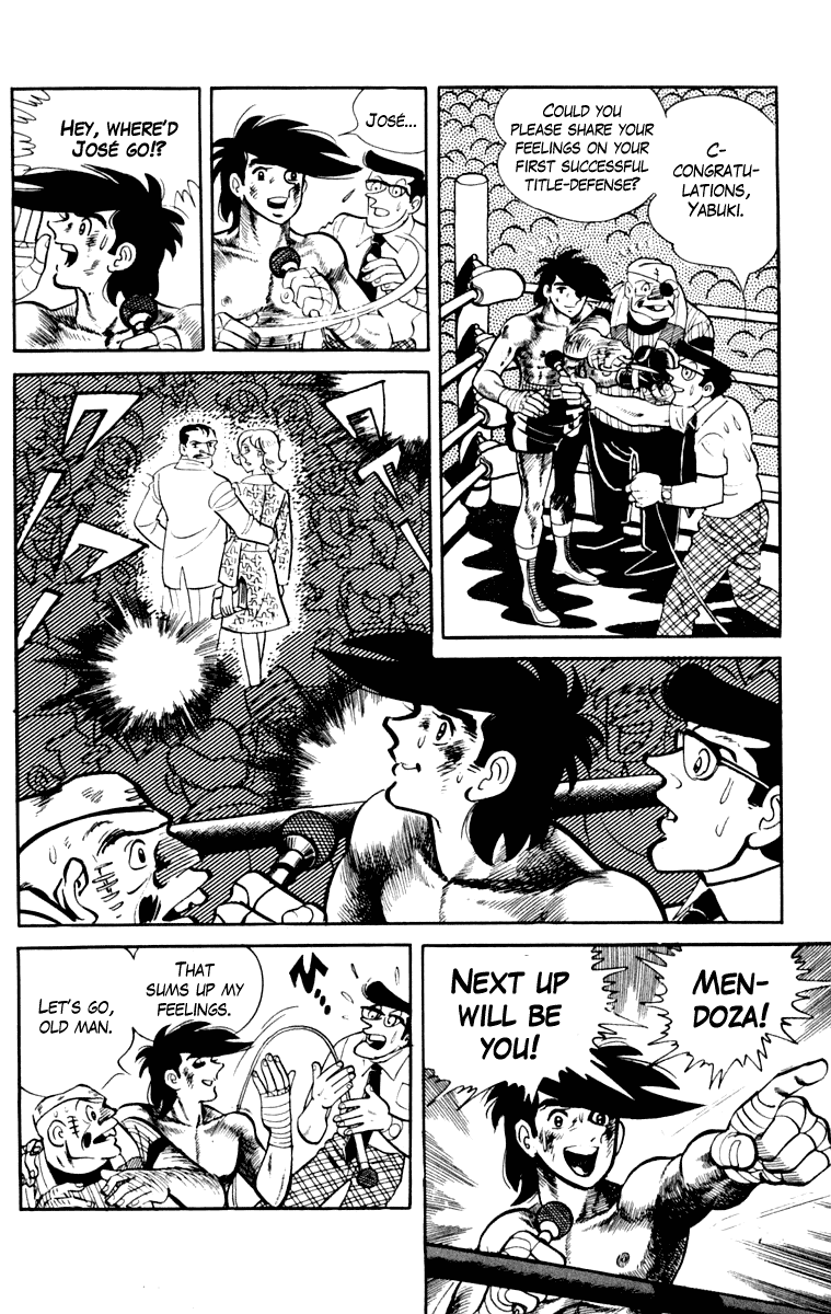 Ashita no Joe Chapter 108 page 124 - Chapter 108: Vol.17