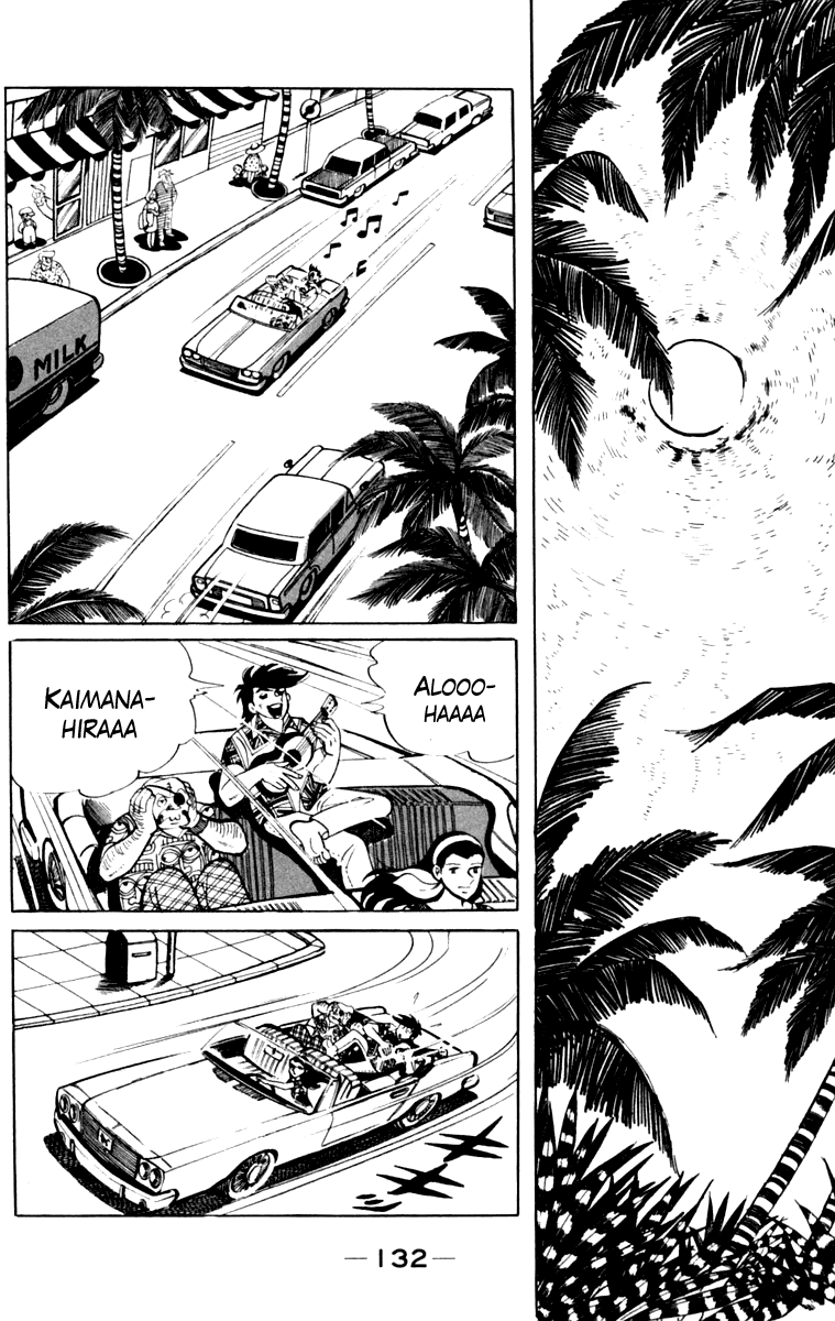 Ashita no Joe Chapter 108 page 126 - Chapter 108: Vol.17