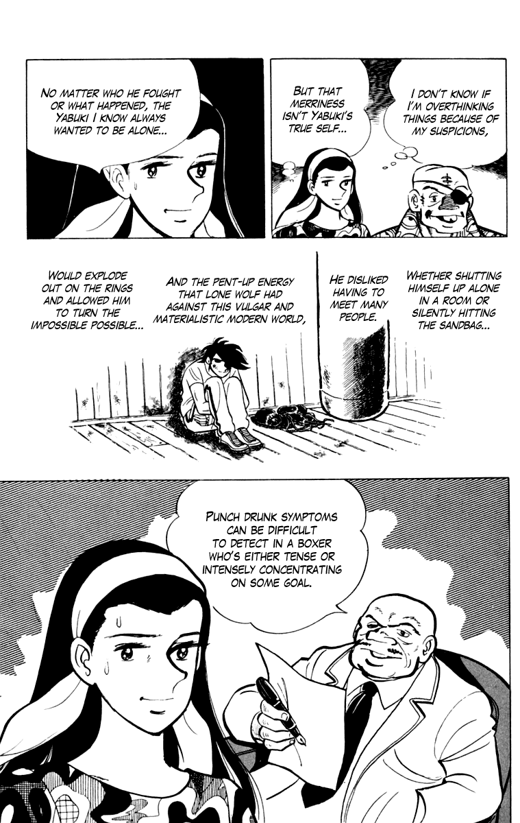 Ashita no Joe Chapter 108 page 129 - Chapter 108: Vol.17