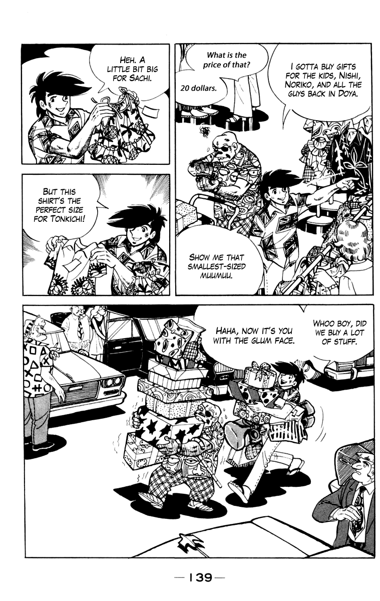 Ashita no Joe Chapter 108 page 133 - Chapter 108: Vol.17