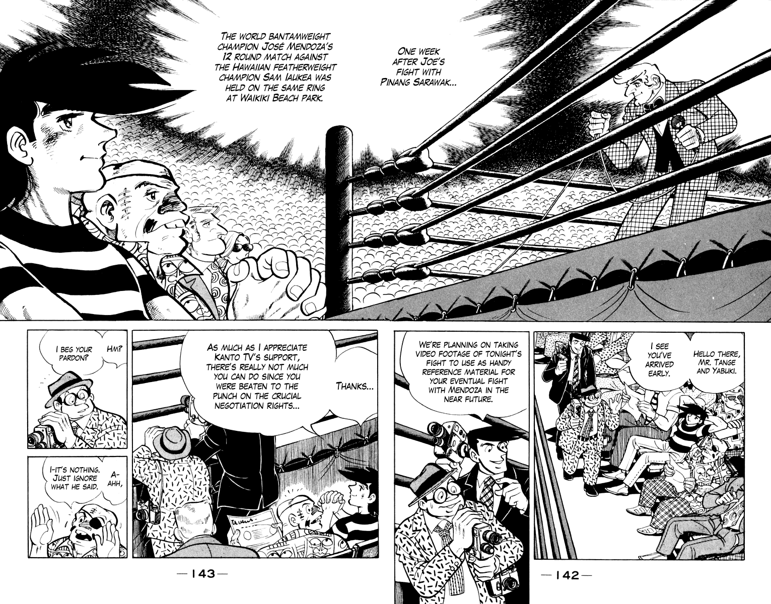Ashita no Joe Chapter 108 page 136 - Chapter 108: Vol.17