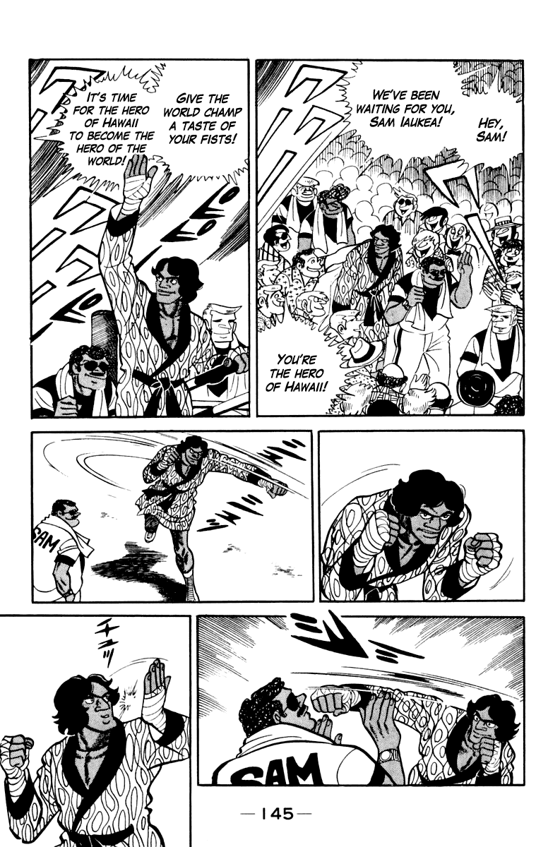 Ashita no Joe Chapter 108 page 138 - Chapter 108: Vol.17