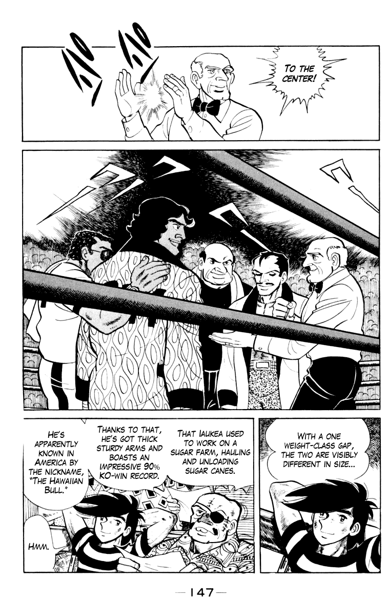 Ashita no Joe Chapter 108 page 140 - Chapter 108: Vol.17