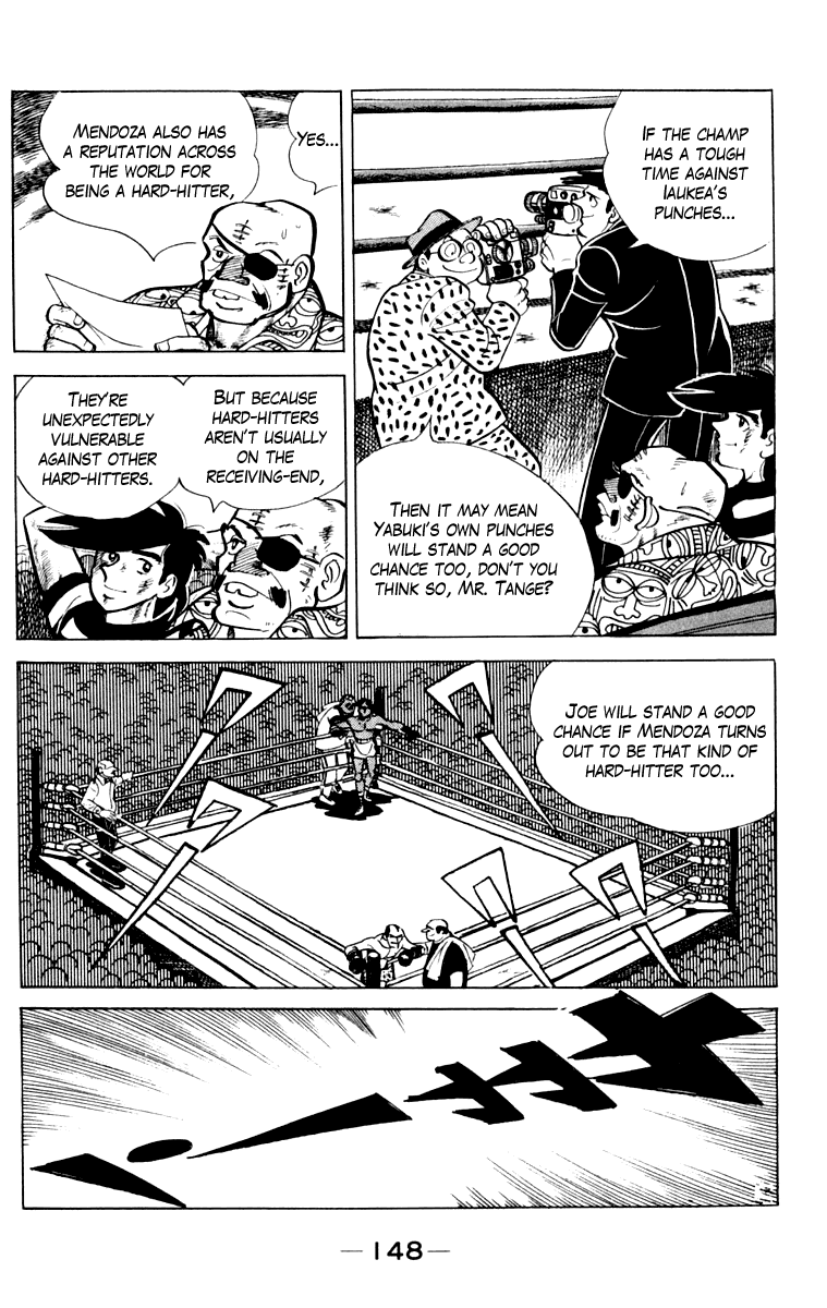 Ashita no Joe Chapter 108 page 141 - Chapter 108: Vol.17