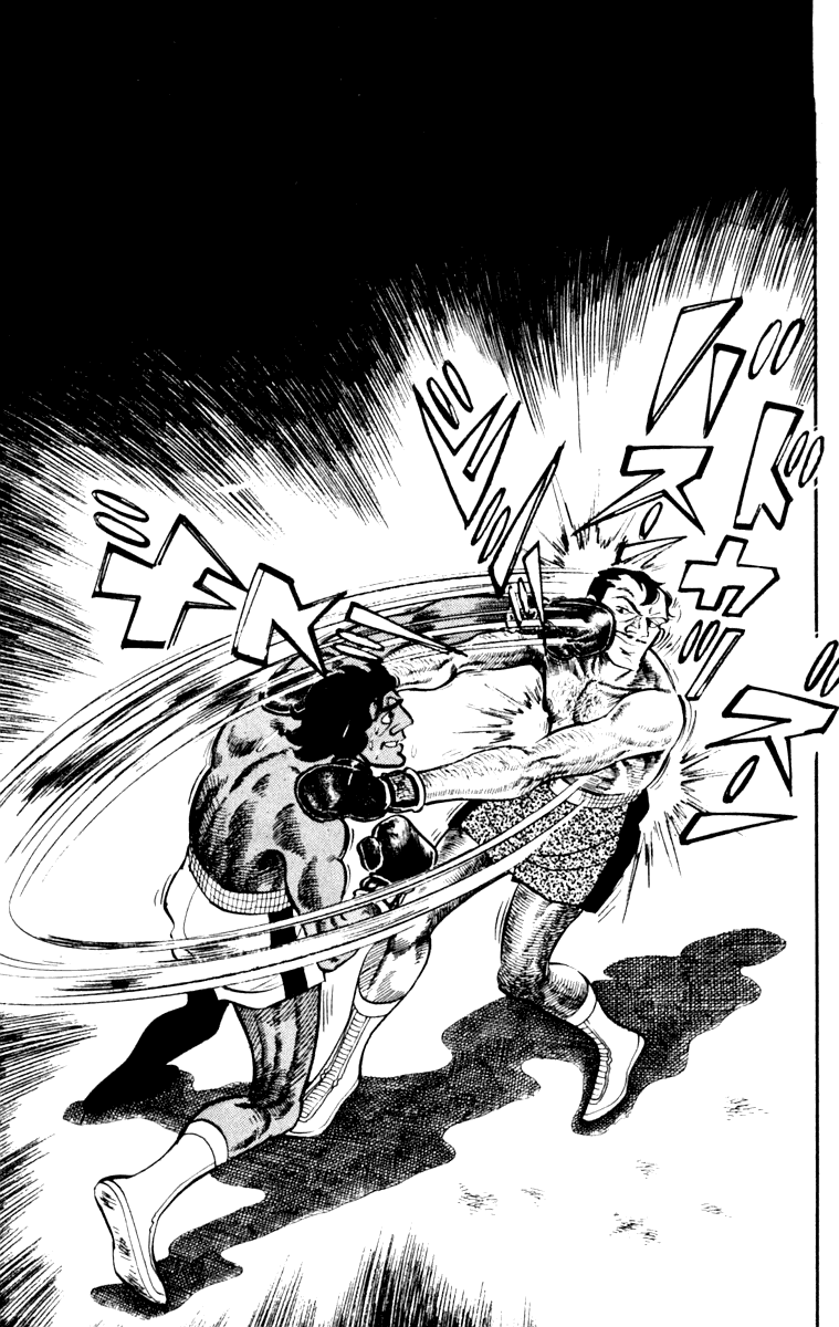 Ashita no Joe Chapter 108 page 146 - Chapter 108: Vol.17