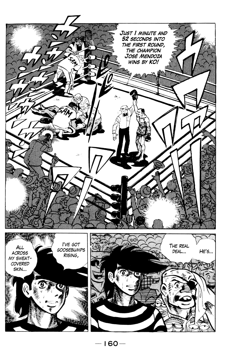 Ashita no Joe Chapter 108 page 153 - Chapter 108: Vol.17