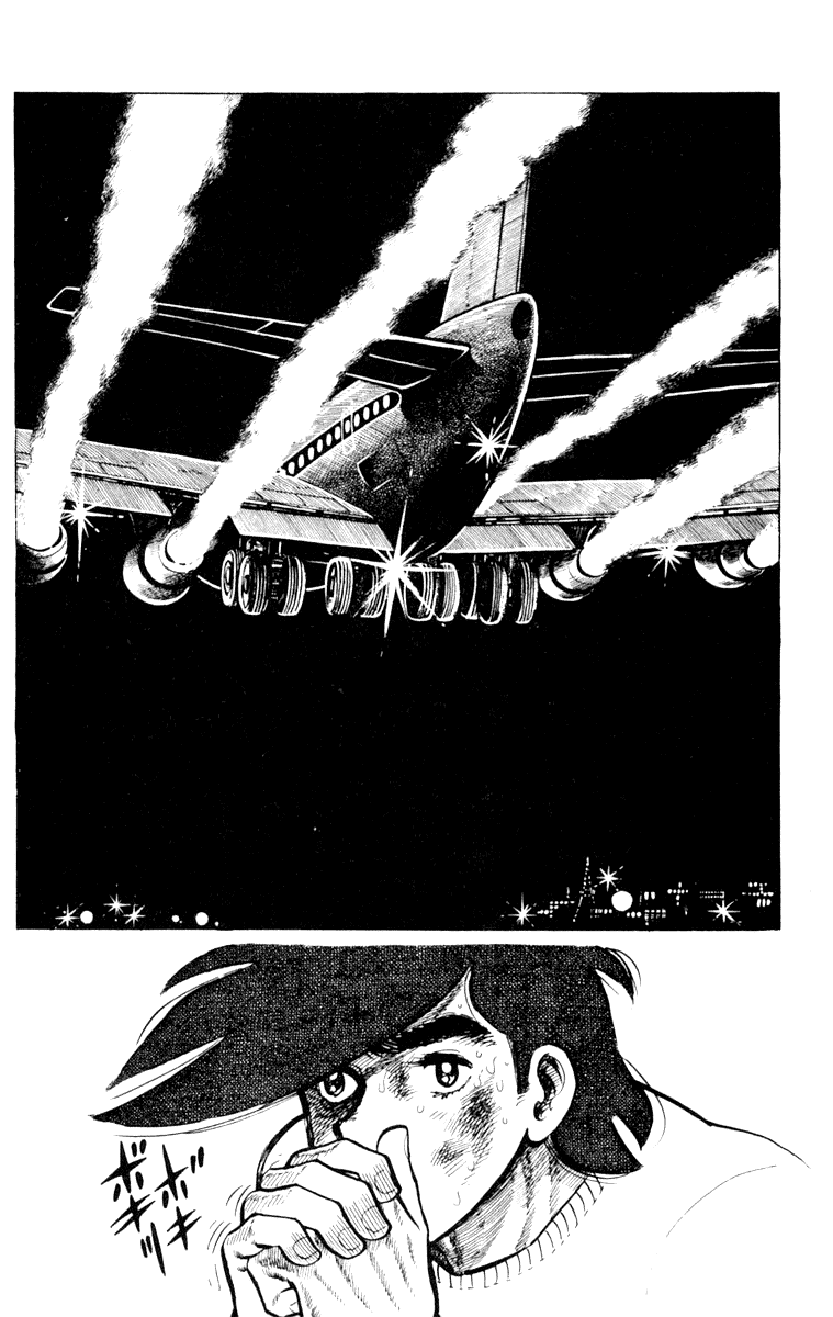 Ashita no Joe Chapter 108 page 163 - Chapter 108: Vol.17