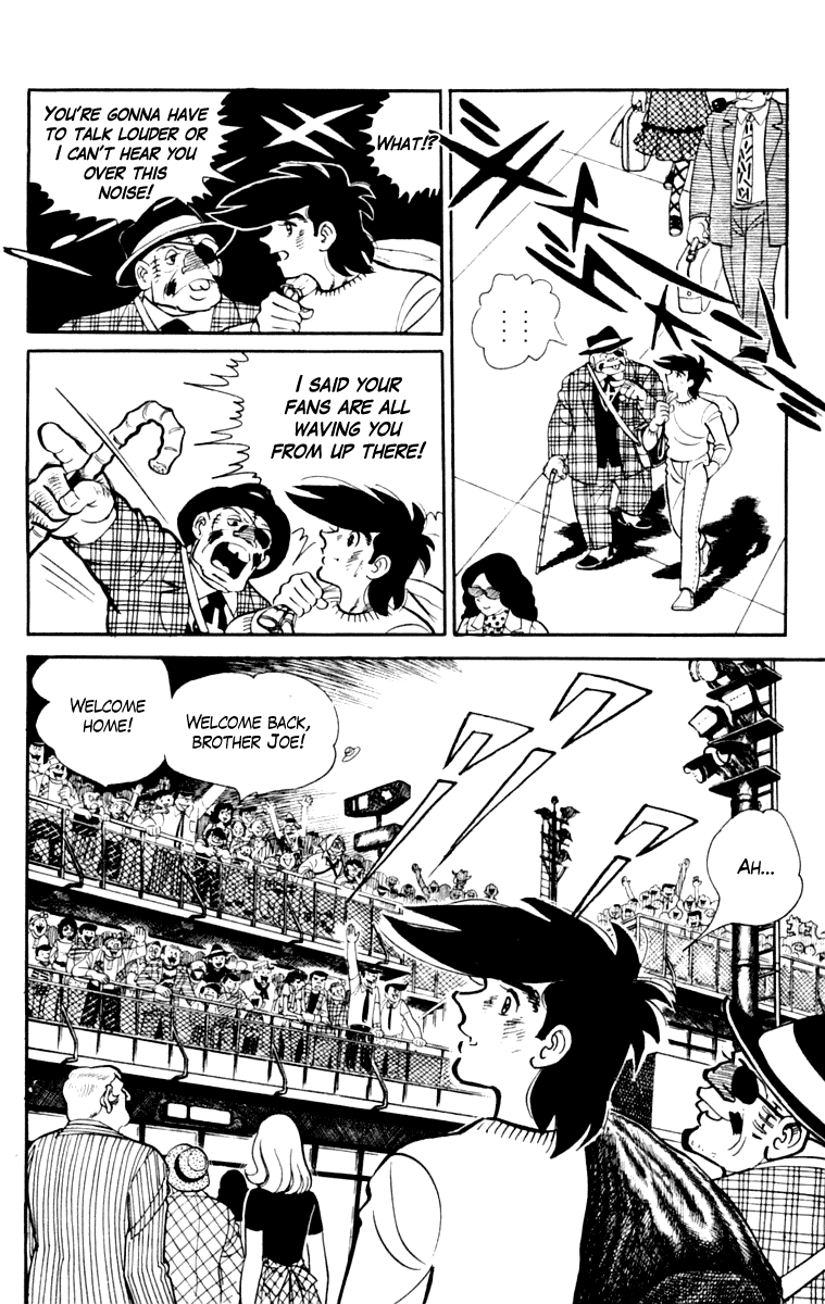 Ashita no Joe Chapter 108 page 166 - Chapter 108: Vol.17