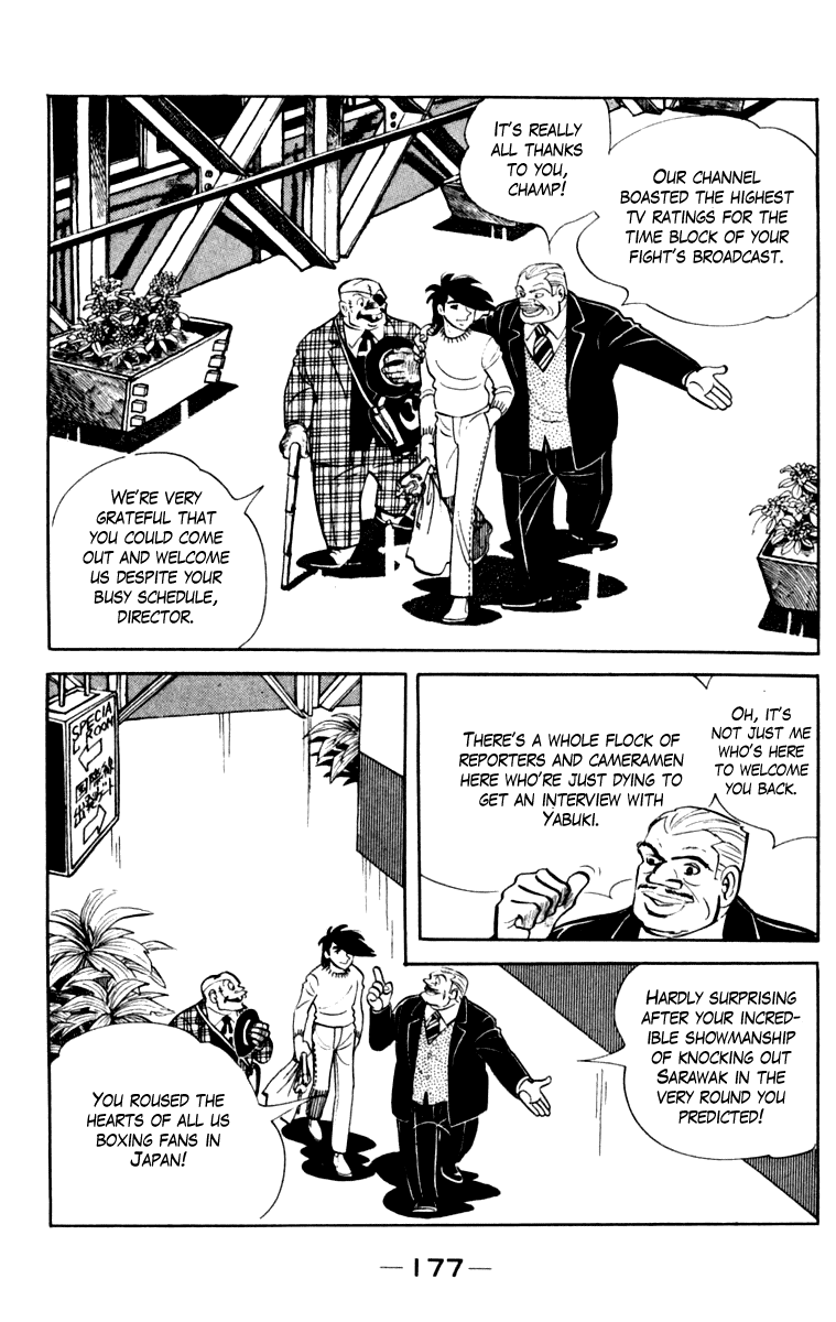 Ashita no Joe Chapter 108 page 169 - Chapter 108: Vol.17