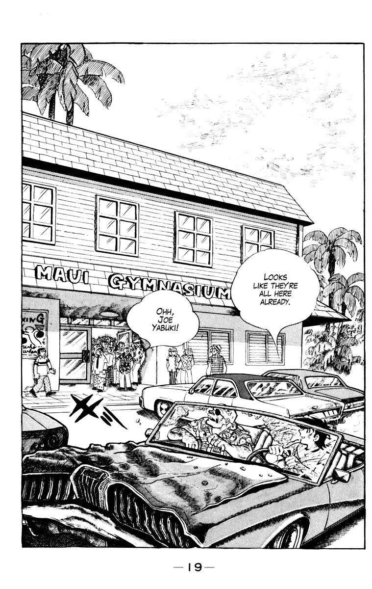 Ashita no Joe Chapter 108 page 17 - Chapter 108: Vol.17