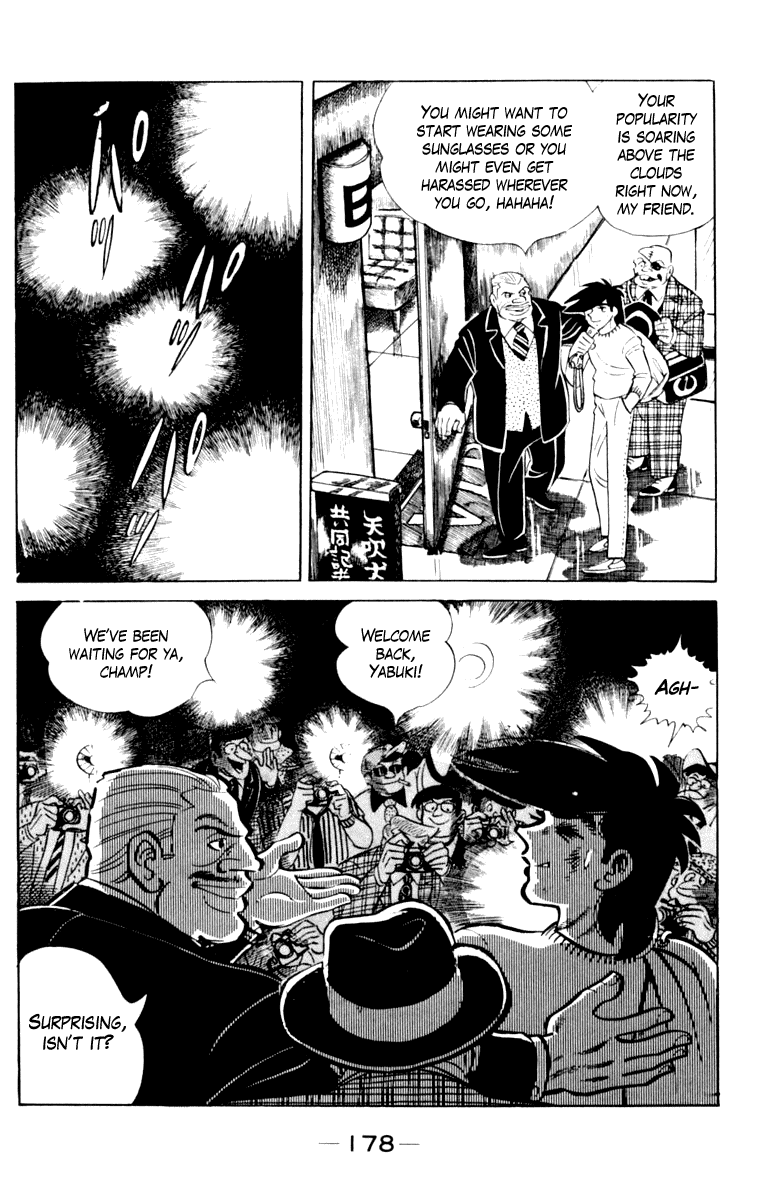 Ashita no Joe Chapter 108 page 170 - Chapter 108: Vol.17