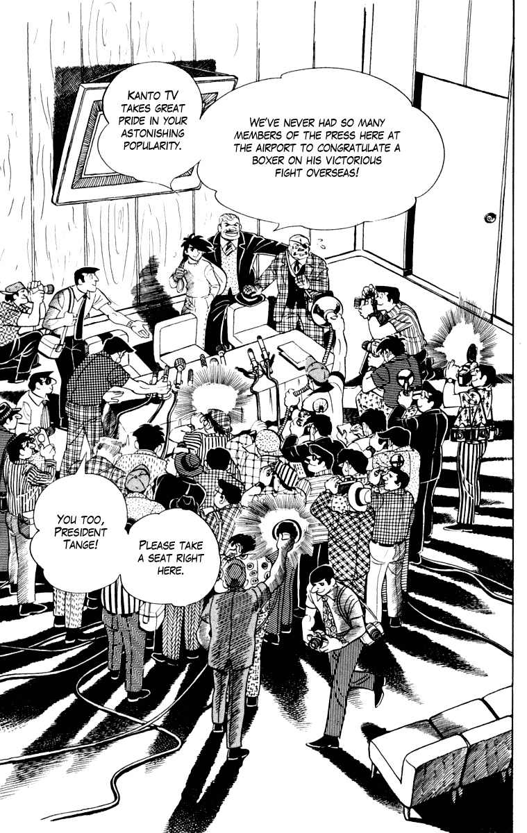 Ashita no Joe Chapter 108 page 171 - Chapter 108: Vol.17