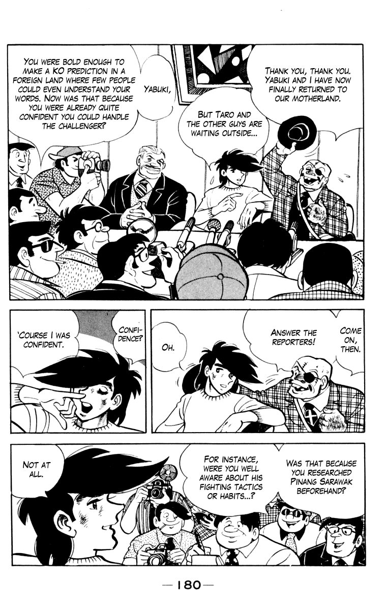 Ashita no Joe Chapter 108 page 172 - Chapter 108: Vol.17