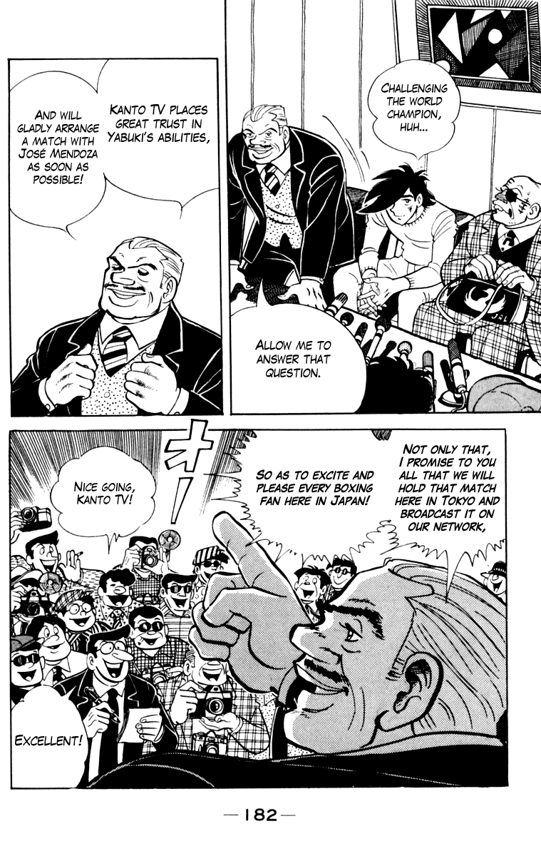 Ashita no Joe Chapter 108 page 174 - Chapter 108: Vol.17