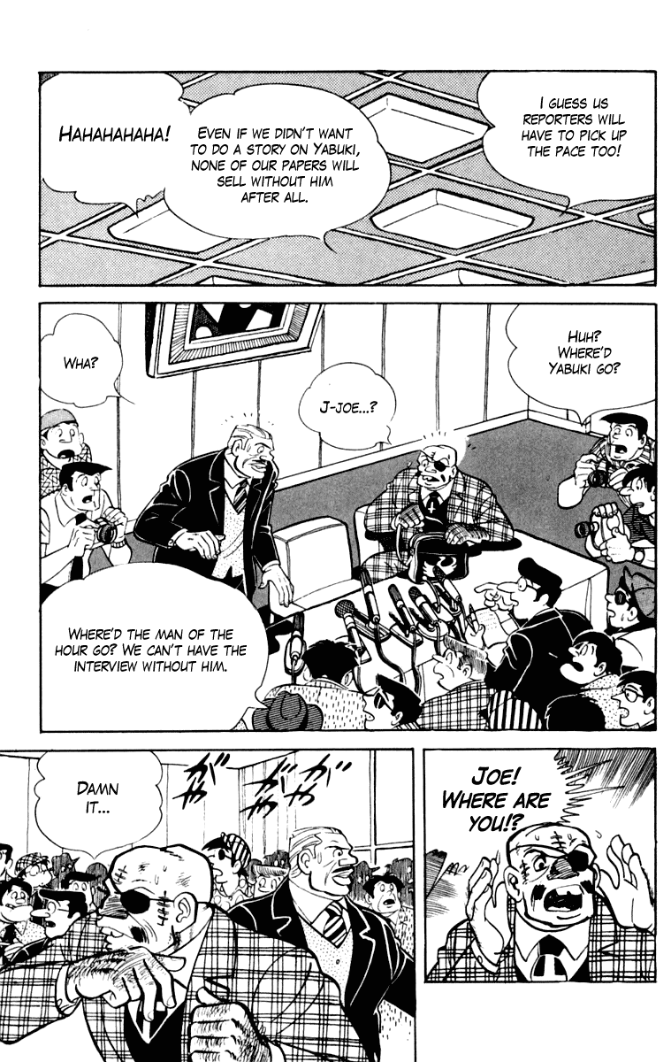 Ashita no Joe Chapter 108 page 175 - Chapter 108: Vol.17