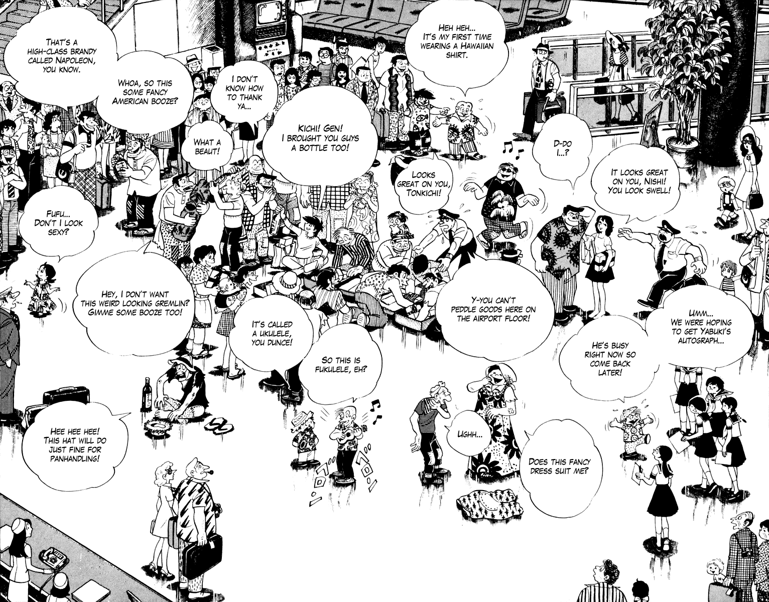 Ashita no Joe Chapter 108 page 177 - Chapter 108: Vol.17