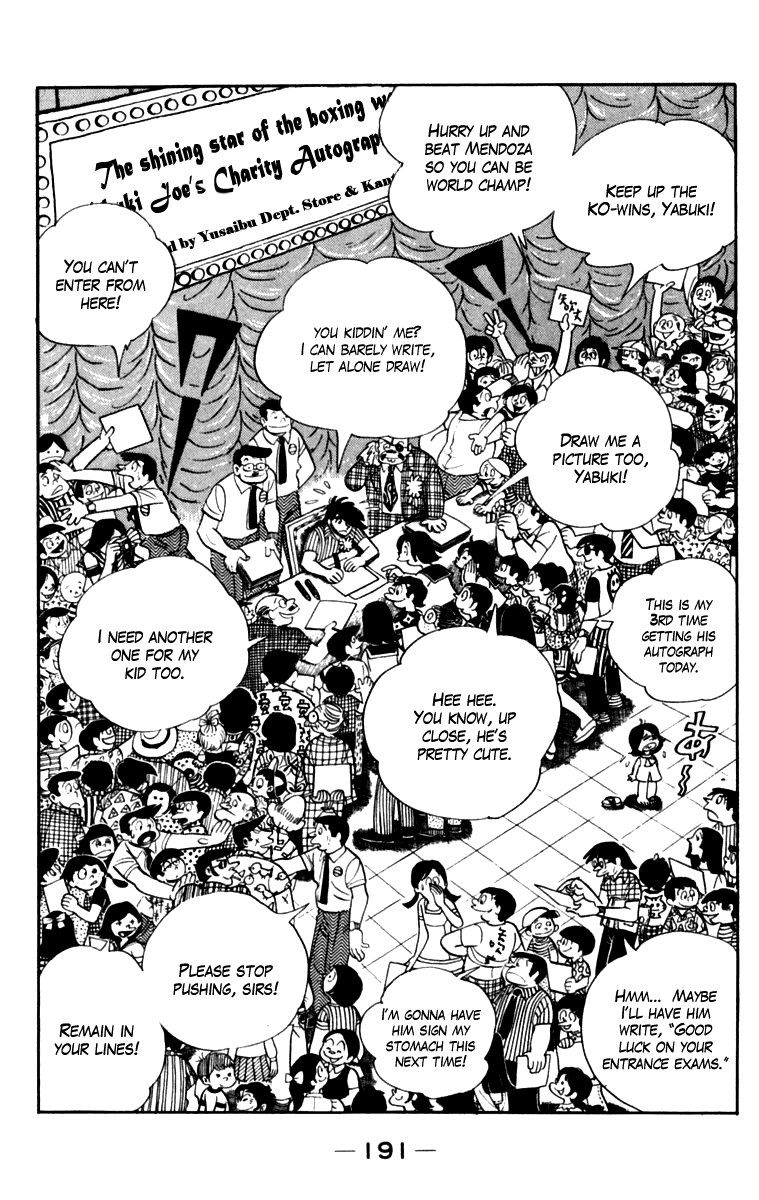 Ashita no Joe Chapter 108 page 181 - Chapter 108: Vol.17