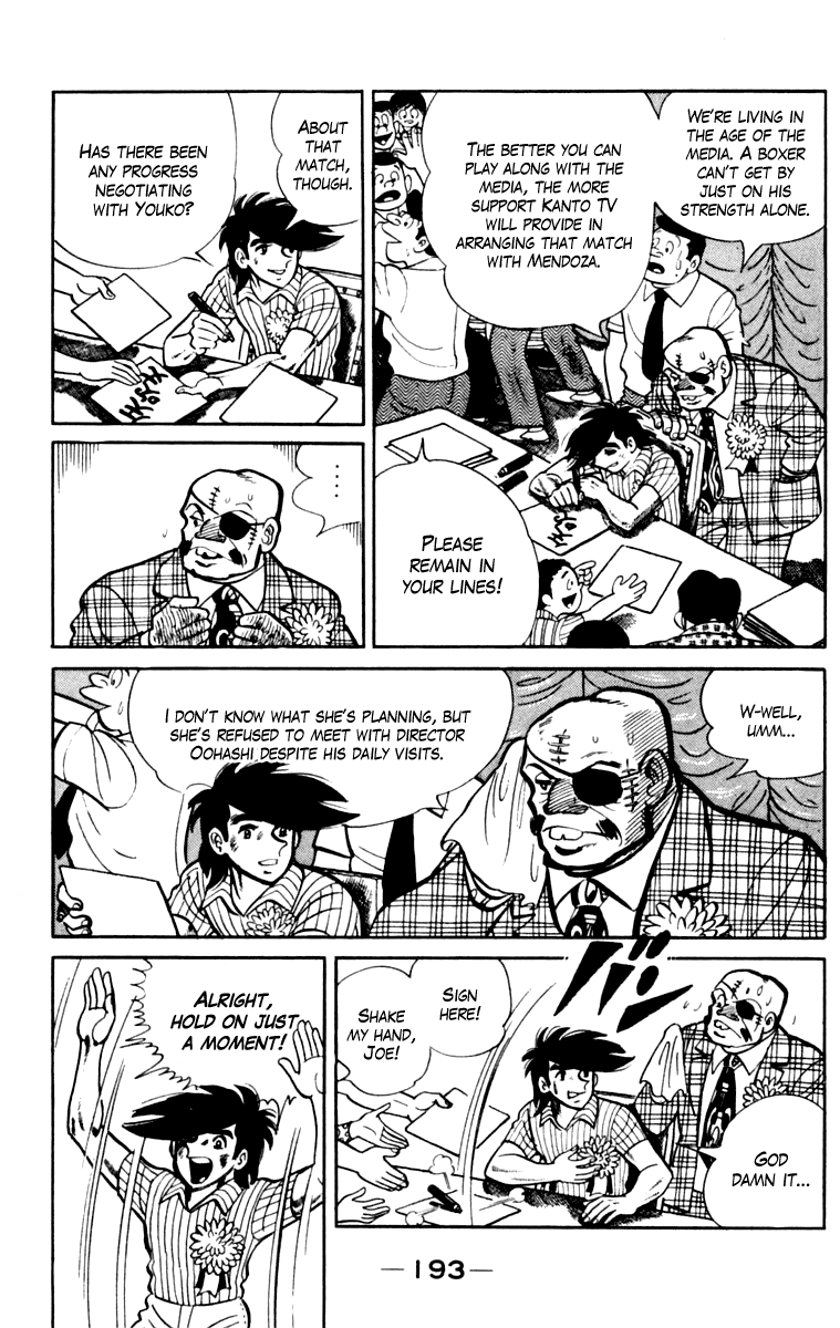 Ashita no Joe Chapter 108 page 183 - Chapter 108: Vol.17