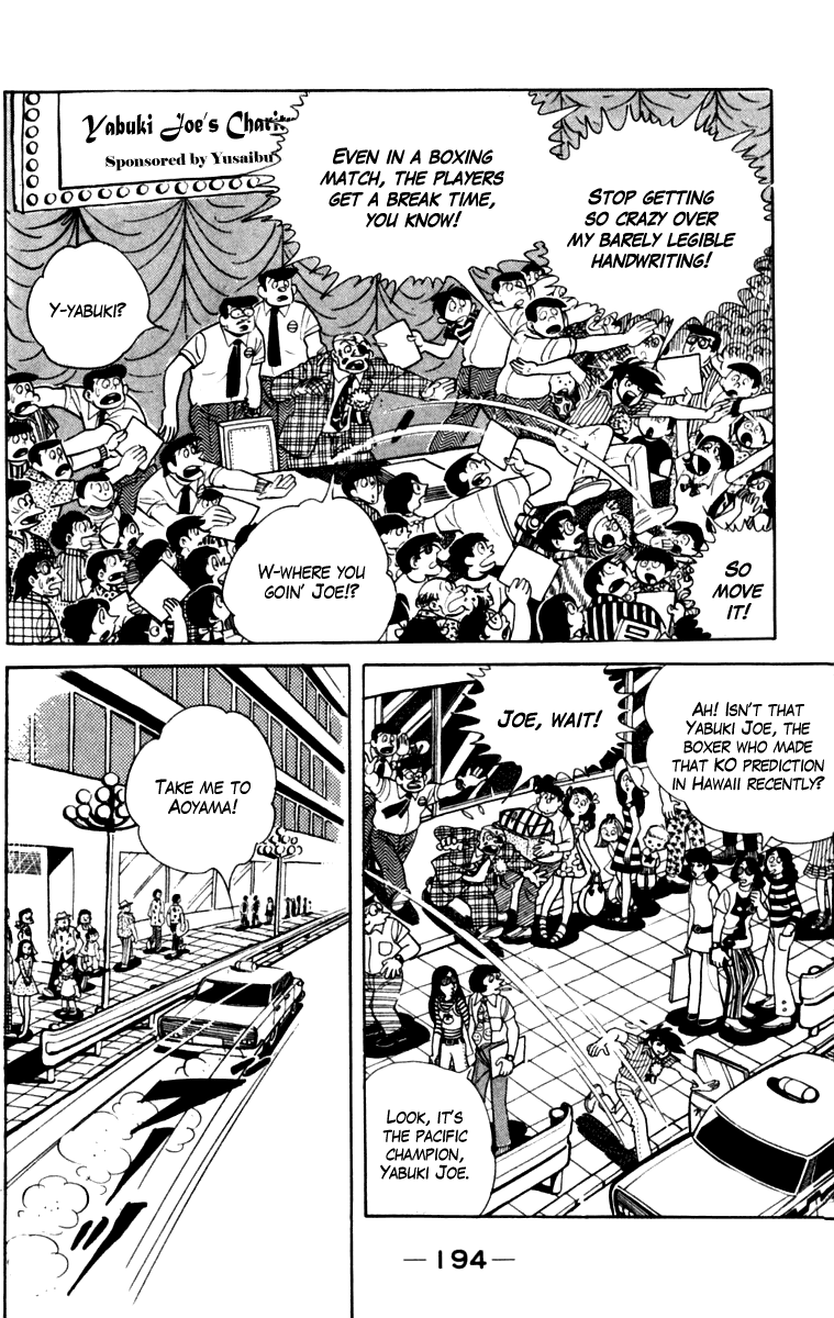 Ashita no Joe Chapter 108 page 184 - Chapter 108: Vol.17