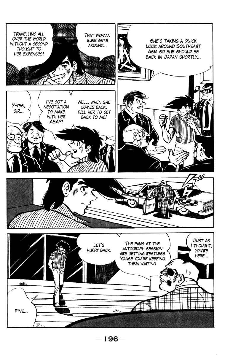 Ashita no Joe Chapter 108 page 186 - Chapter 108: Vol.17