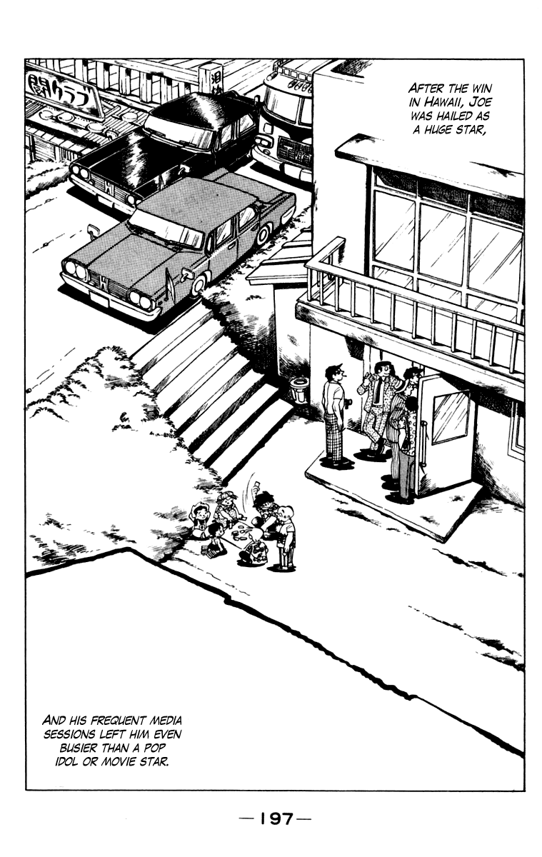 Ashita no Joe Chapter 108 page 187 - Chapter 108: Vol.17