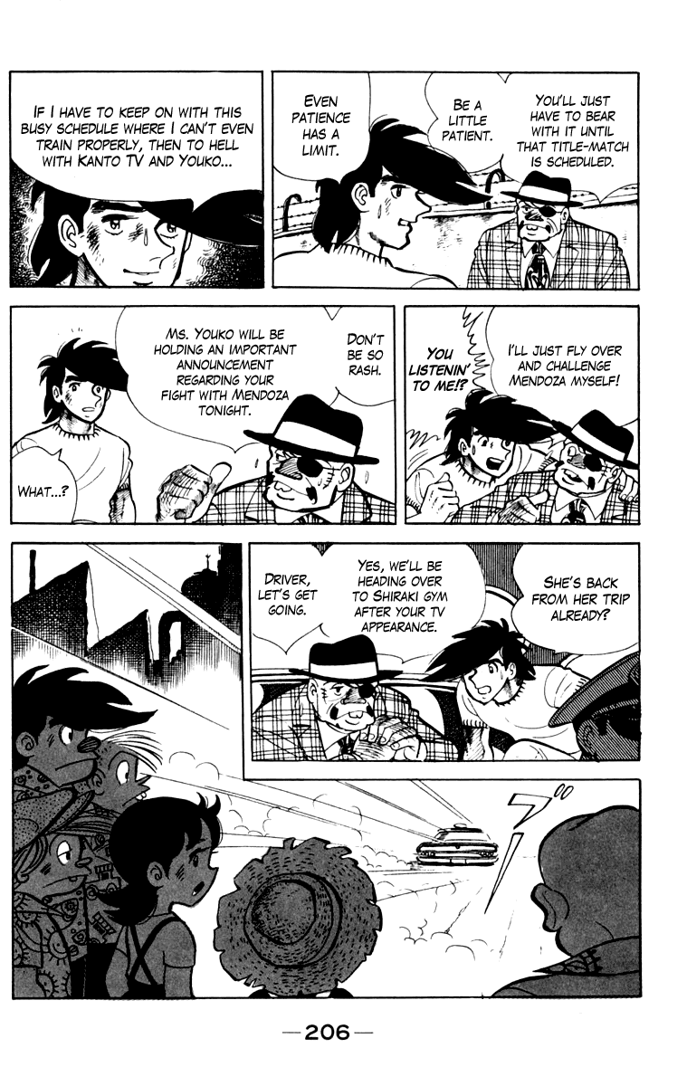 Ashita no Joe Chapter 108 page 196 - Chapter 108: Vol.17