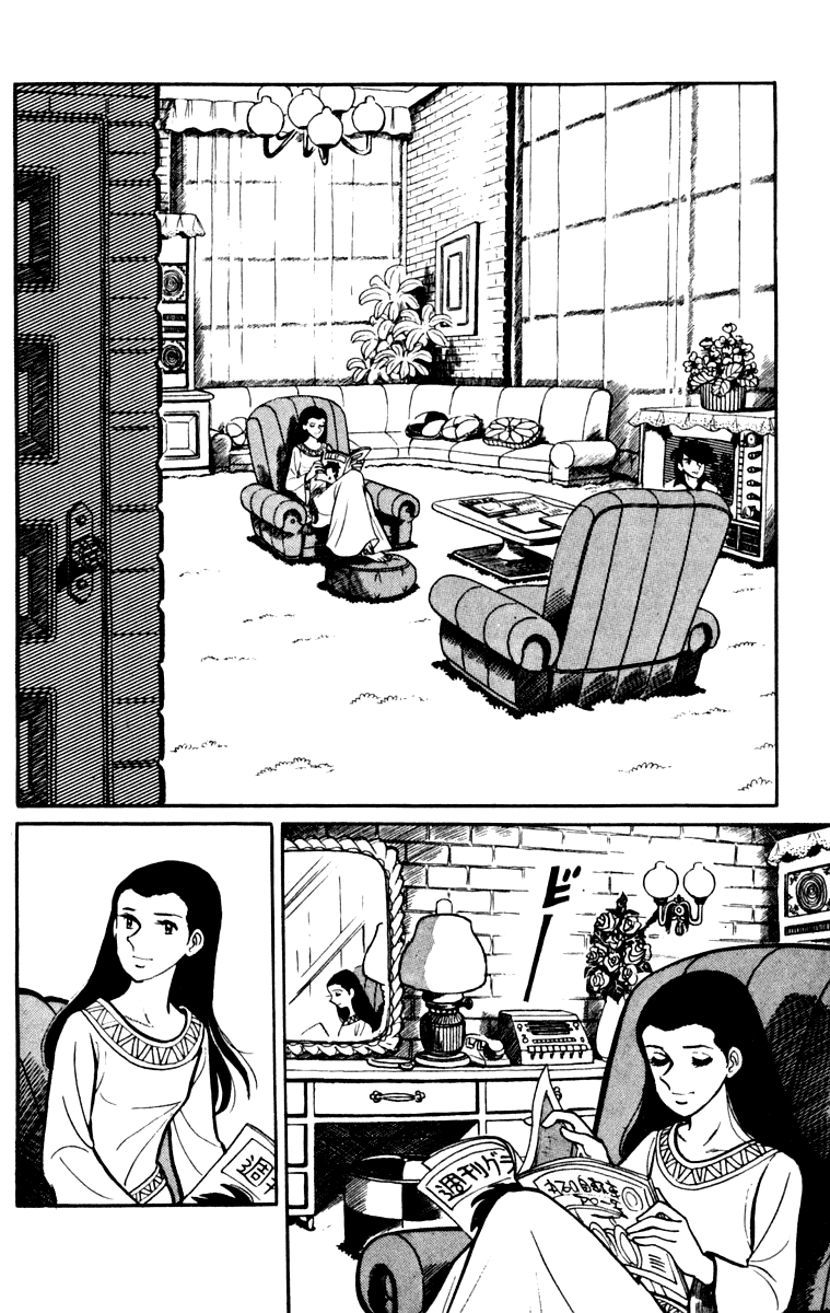 Ashita no Joe Chapter 108 page 198 - Chapter 108: Vol.17