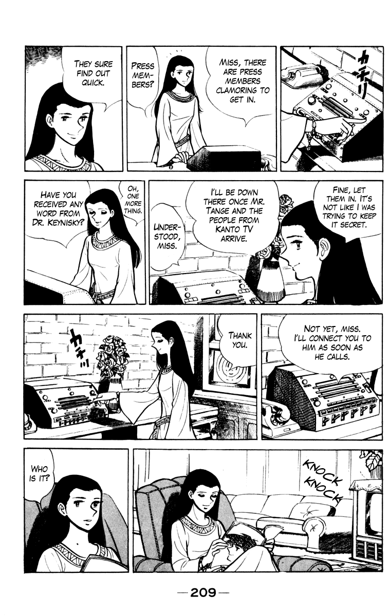 Ashita no Joe Chapter 108 page 199 - Chapter 108: Vol.17