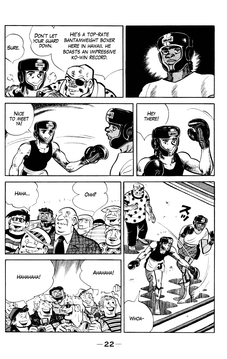 Ashita no Joe Chapter 108 page 20 - Chapter 108: Vol.17
