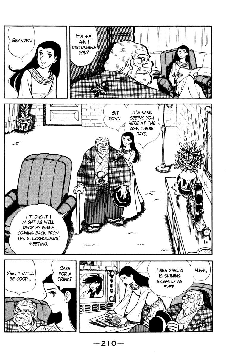 Ashita no Joe Chapter 108 page 200 - Chapter 108: Vol.17