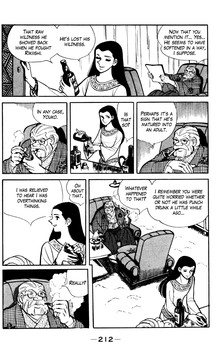 Ashita no Joe Chapter 108 page 202 - Chapter 108: Vol.17