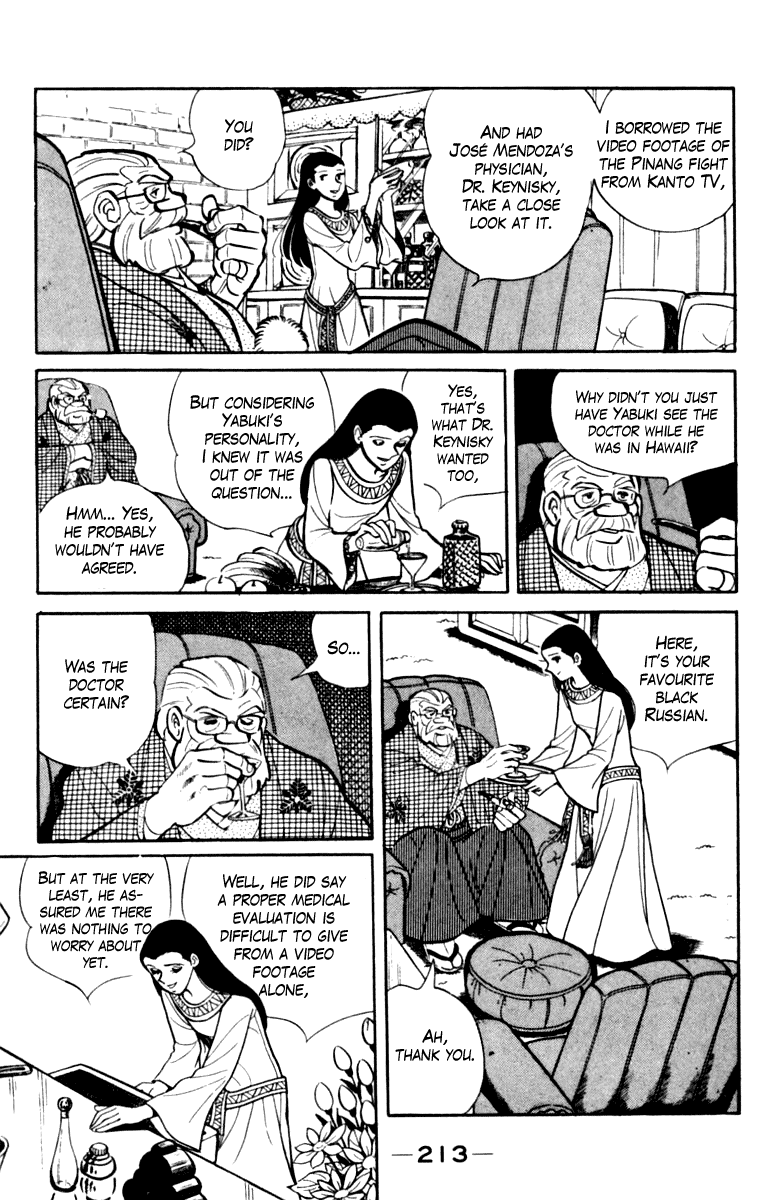 Ashita no Joe Chapter 108 page 203 - Chapter 108: Vol.17
