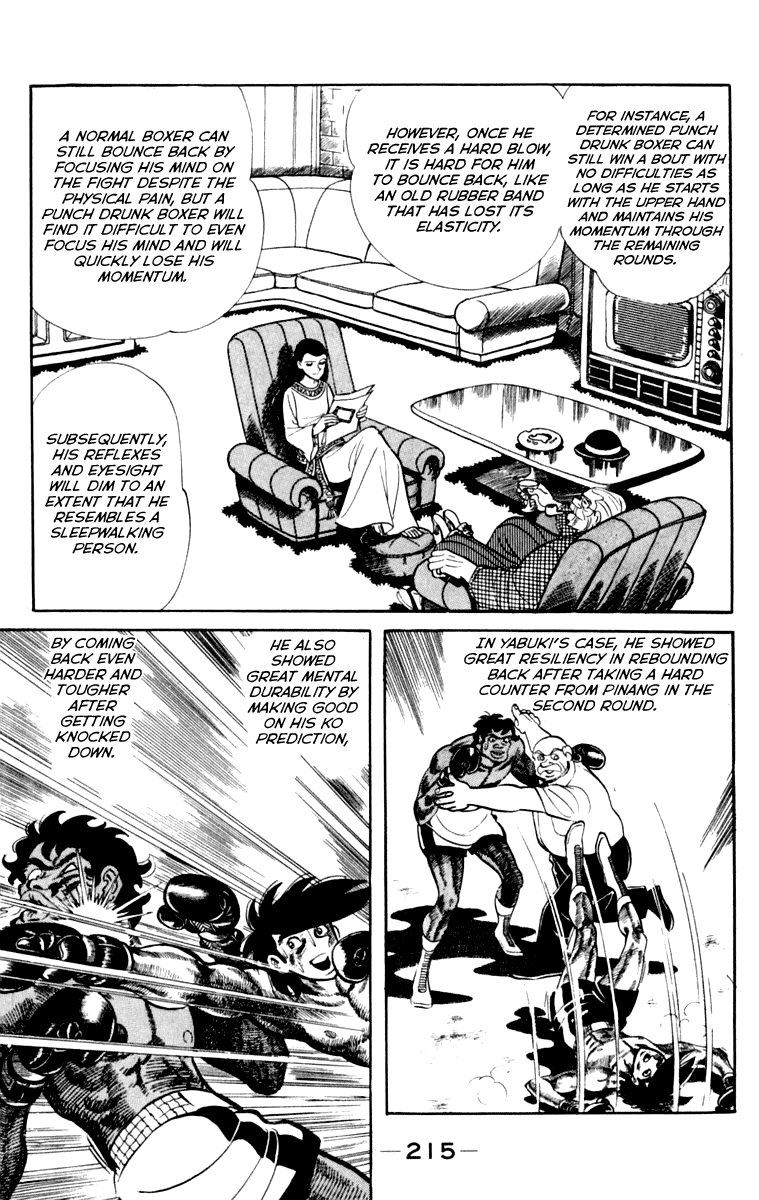 Ashita no Joe Chapter 108 page 205 - Chapter 108: Vol.17