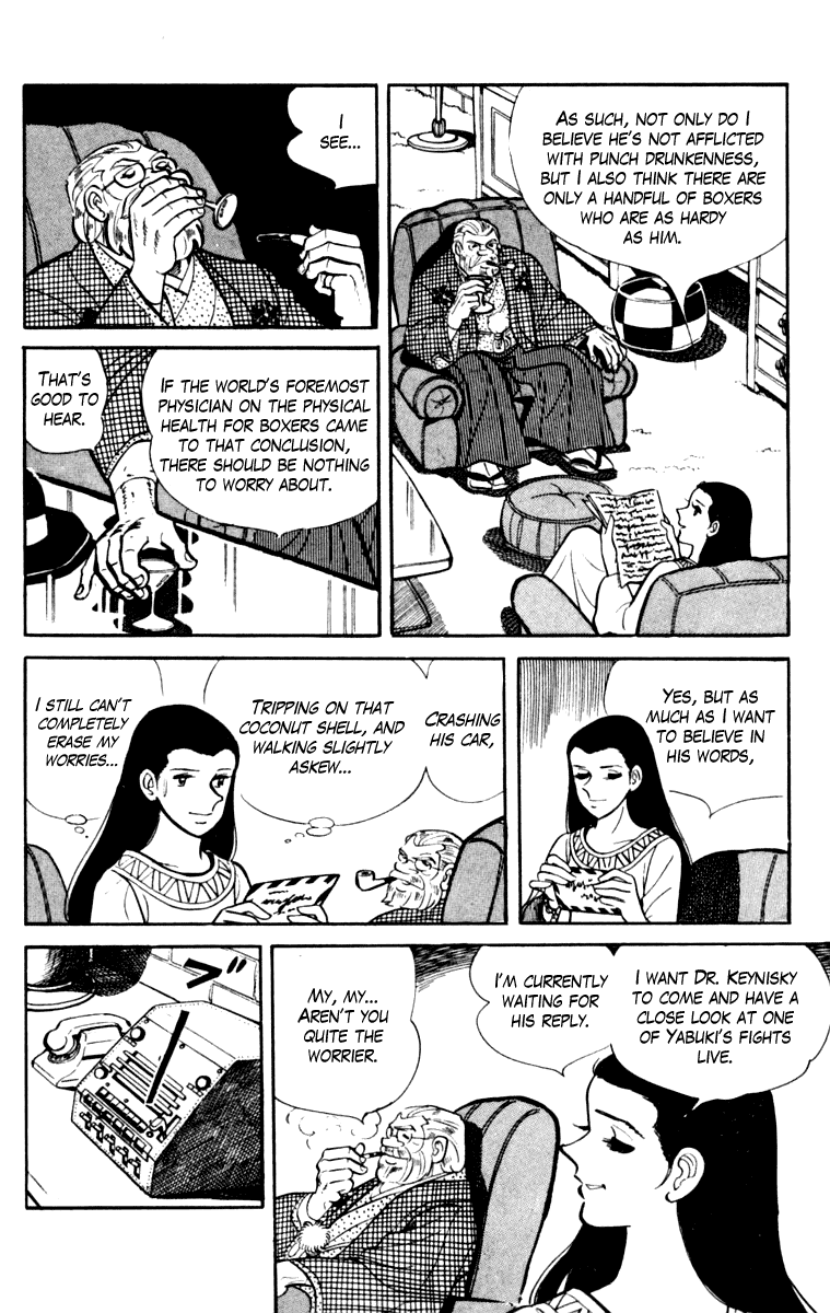 Ashita no Joe Chapter 108 page 206 - Chapter 108: Vol.17