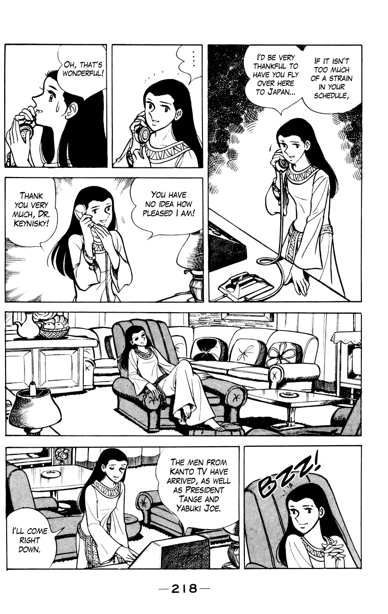 Ashita no Joe Chapter 108 page 208 - Chapter 108: Vol.17