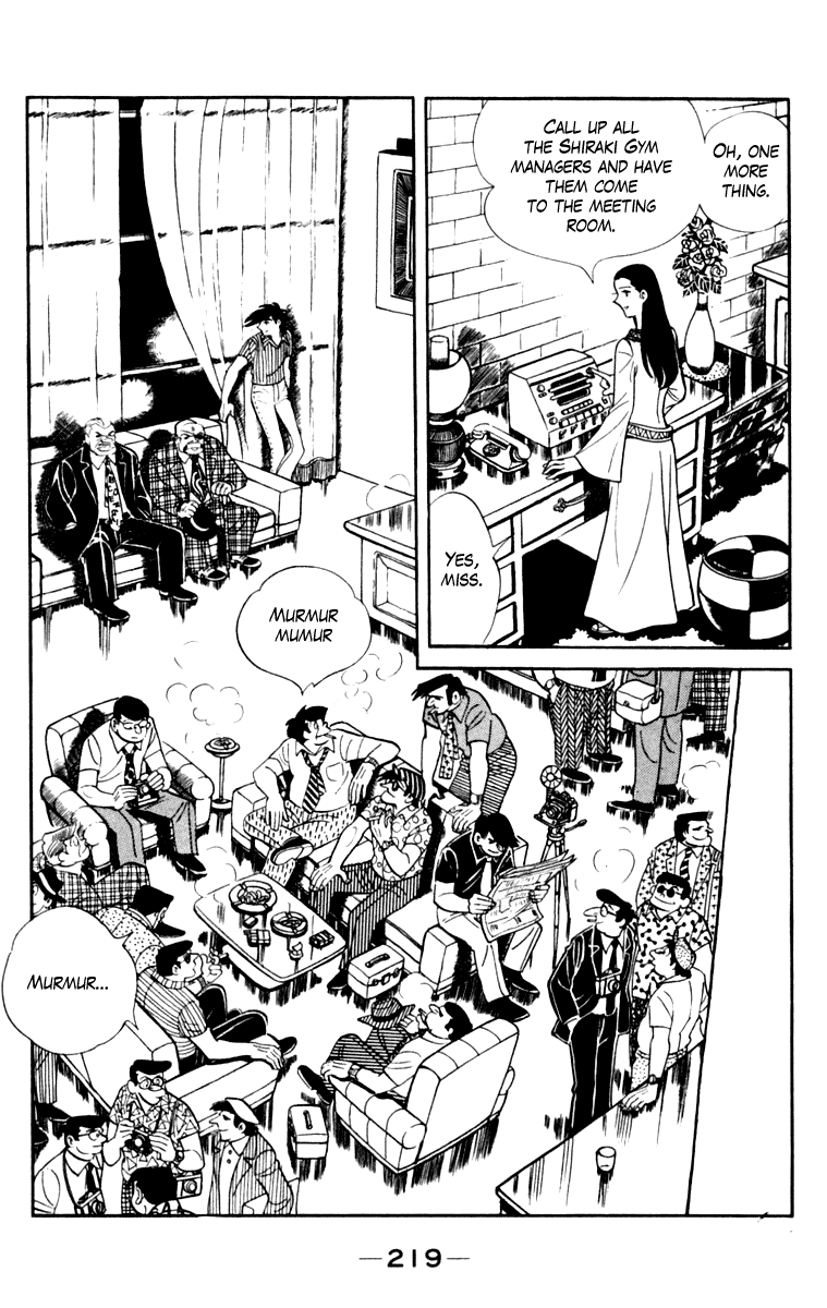 Ashita no Joe Chapter 108 page 209 - Chapter 108: Vol.17