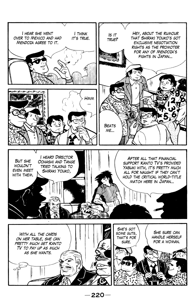Ashita no Joe Chapter 108 page 210 - Chapter 108: Vol.17