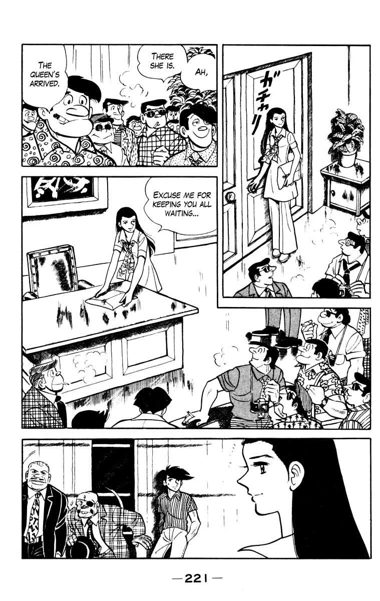 Ashita no Joe Chapter 108 page 211 - Chapter 108: Vol.17