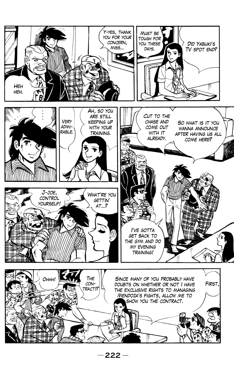Ashita no Joe Chapter 108 page 212 - Chapter 108: Vol.17