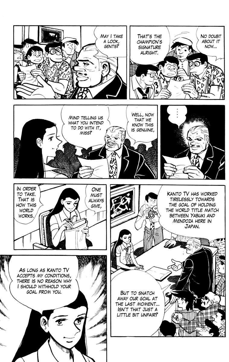 Ashita no Joe Chapter 108 page 213 - Chapter 108: Vol.17