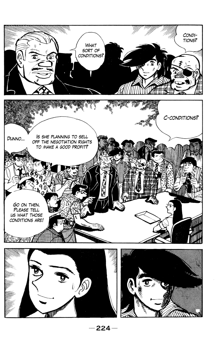 Ashita no Joe Chapter 108 page 214 - Chapter 108: Vol.17