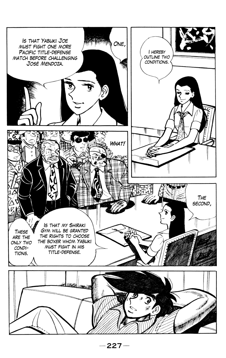 Ashita no Joe Chapter 108 page 217 - Chapter 108: Vol.17