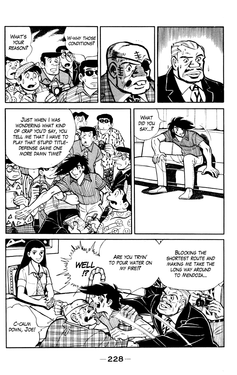 Ashita no Joe Chapter 108 page 218 - Chapter 108: Vol.17
