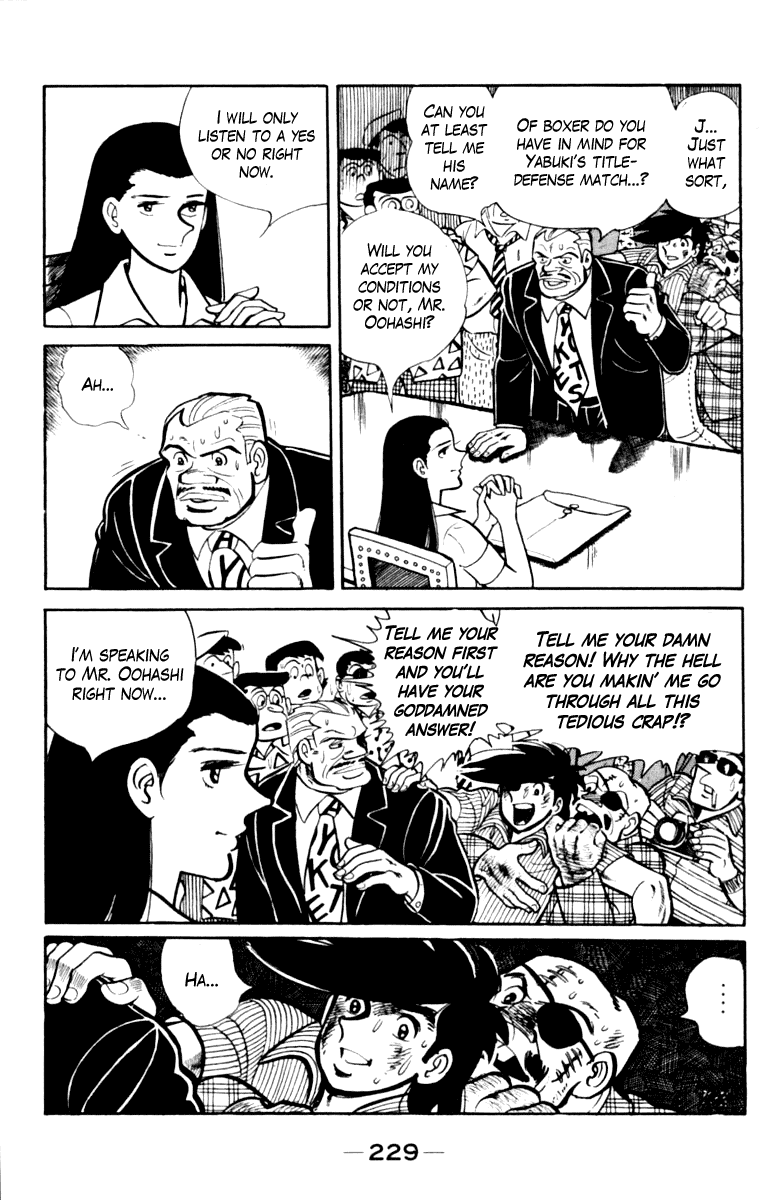 Ashita no Joe Chapter 108 page 219 - Chapter 108: Vol.17